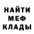 Метадон VHQ David Alekperov