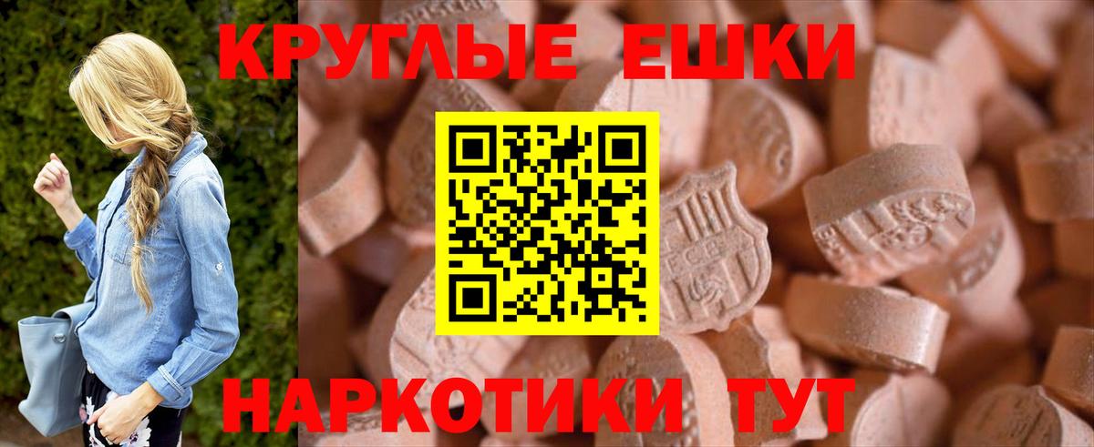 Ecstasy Дубай Набережные Челны