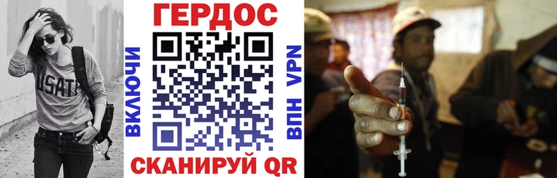 ГЕРОИН белый  кракен ССЫЛКА  Набережные Челны 