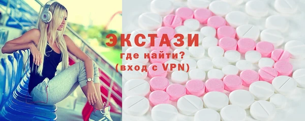 кокаин Алексеевка