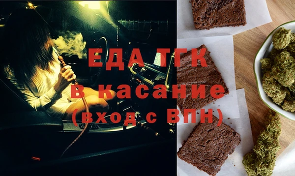 кокаин Алексеевка