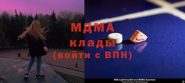 кокаин Алексеевка
