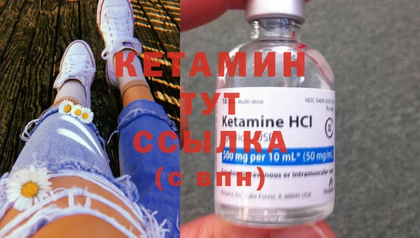apvp Балахна