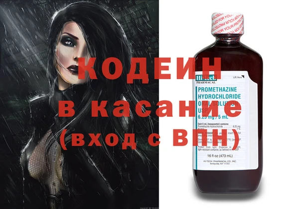 PSILOCYBIN Армянск