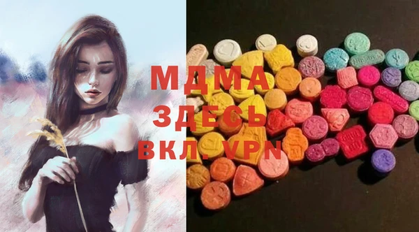 твердый Балабаново