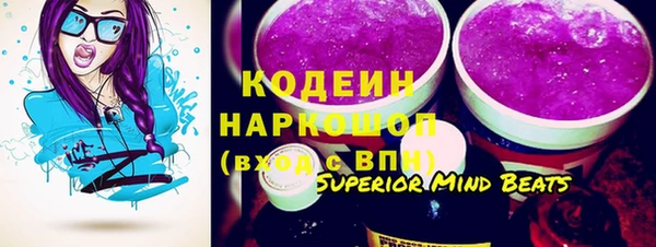 PSILOCYBIN Армянск