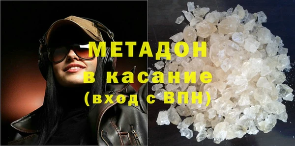 таблы Аркадак