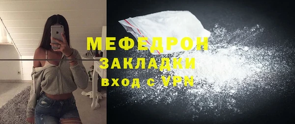 spice Баксан