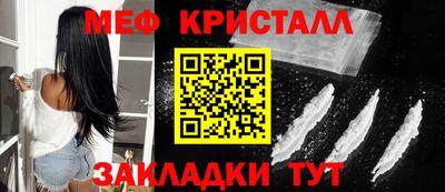 индика Заводоуковск