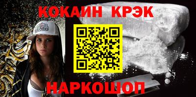 прущие грибы Жуковский