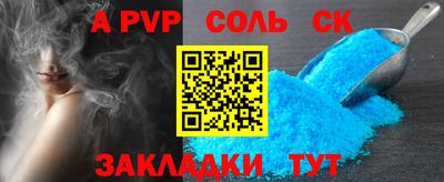 прущие грибы Жуковский
