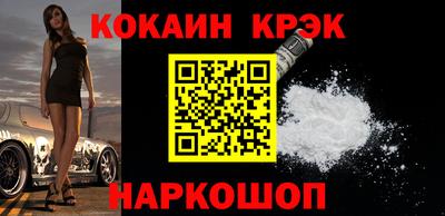 Альфа ПВП Заволжье