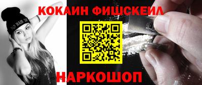 прущие грибы Жуковский