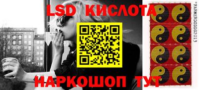 прущие грибы Жуковский