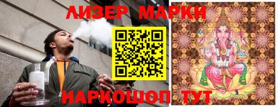 прущие грибы Жуковский