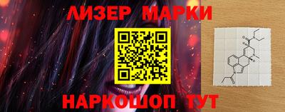 прущие грибы Жуковский