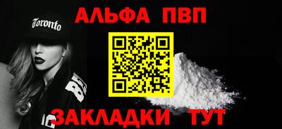 экстази Азнакаево