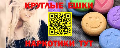 Альфа ПВП Заволжье