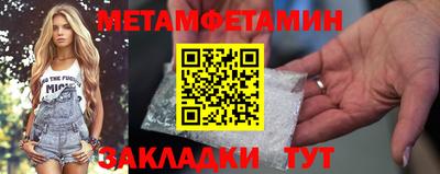 Альфа ПВП Заволжье