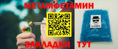 прущие грибы Жуковский
