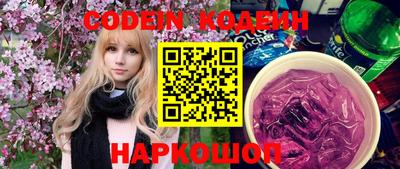 прущие грибы Жуковский