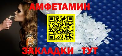 индика Заводоуковск