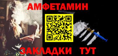 индика Заводоуковск