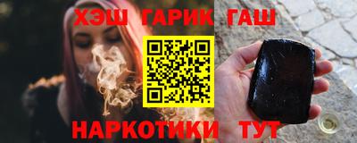 Альфа ПВП Заволжье