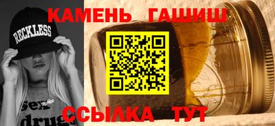 индика Заводоуковск
