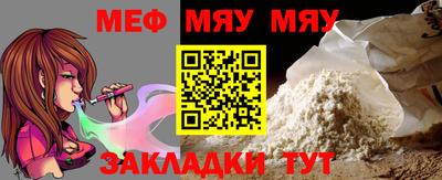 индика Заводоуковск