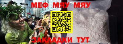 Альфа ПВП Заволжье