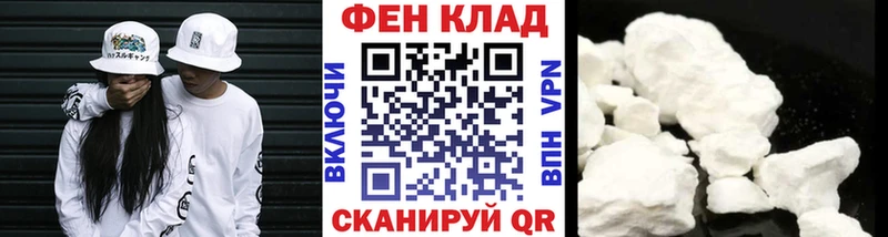 Первитин мет  цены наркотик  Набережные Челны 