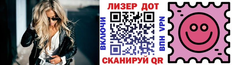 наркотики  Набережные Челны  Марки N-bome 1,5мг 