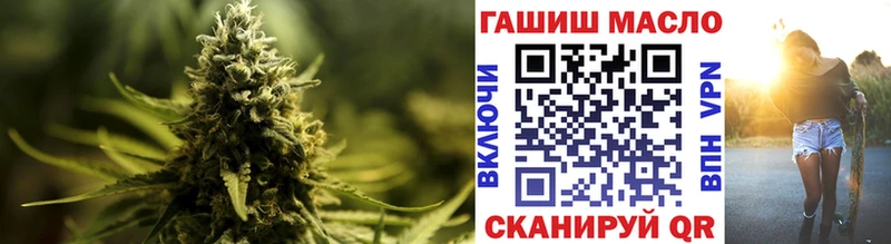 Дистиллят ТГК Wax  Набережные Челны 