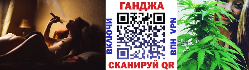 где продают   Набережные Челны  кракен tor  Бошки Шишки MAZAR 